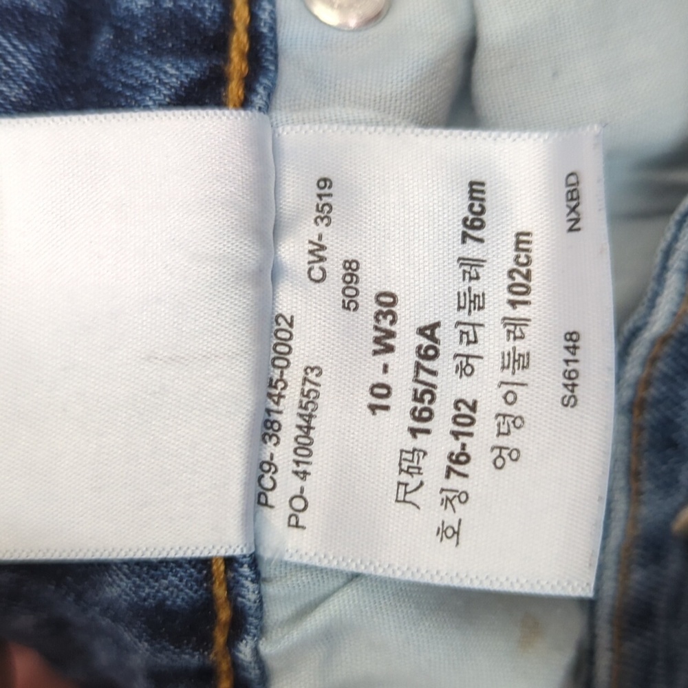 Denizen Levi's high-rise shorts, jean denim cut offs, women's size 10 / 30 - Picture 15 of 15